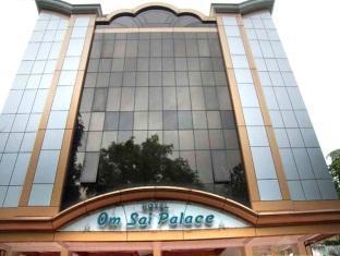 Om Sai Palace Ξενοδοχείο Πούνε Εξωτερικό φωτογραφία